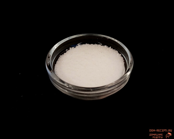 Нитритная соль