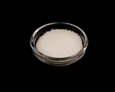 Нитритная соль